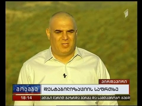 რა გათვლა შეიძლება ჰქონდეს ჩანაწერის გამავრცელებელს - ზურაბ აგლაძე \"მოამბეში\"