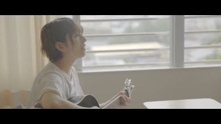 夢への助走 ／ MusicVideo