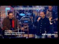 Αντίο αγαπημένε Σάκη...