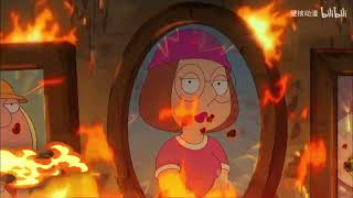 Family guy terminator opening Season 19 episode 13