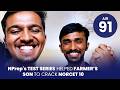 Farmer ke Bete ne Laya AIR 91 wo bhi 1st Attempt me | NORCET 10 Success Story