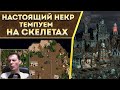 Играем с кайфом! Путь к 400 ПТС! Рейтинговые игры Герои 3 HOTA JC! Heroes 3 Джебус Кросс