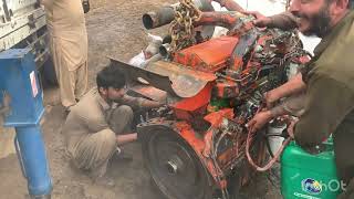 Isuzu 6RB1