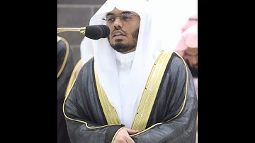 وجاءت سكرة الموت بالحق~ترتيل مؤثر بصوت الشيخ ياسر الدوسري | تلاوات الحرم #تلاوات_الحَرَم