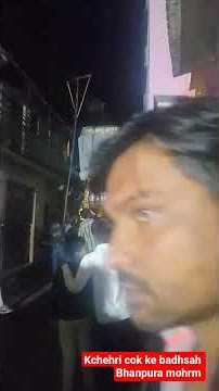 bhanpura mohrm khchehri chok ke badshha