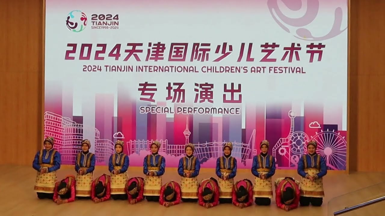 SMP NASIMA RATOH JAROE IN TIANJIN CHINA