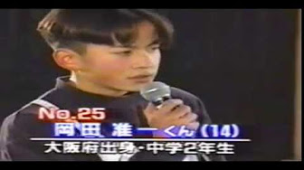 元気が出るテレビ Youtube