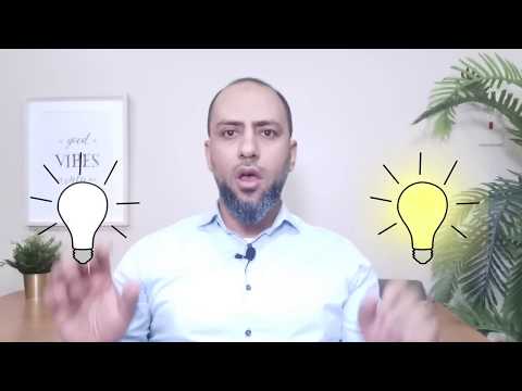 فيديو: ما هو لون الضوء الأفضل للعمل؟
