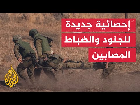 إصابة 11 عسكريا في معارك قطاع غزة خلال الـ24 ساعة الماضية