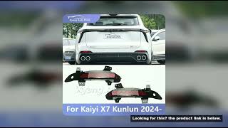 Car Rear Bumper Reflector Light For Kaiyi X7 Kunlun 2024 - F02413501001AA  F02413502001AA