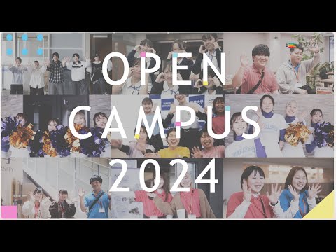 ポップコーン⭐︎2024/2025年度　佛教大学通信課程11冊セット 佛教大学通信教育課程【公式】 (@bukkyo_tsushin) / X
