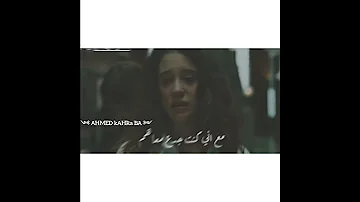 حالات واتس مهرجنات 2020 الف شكر لكل خاين احمد موزه ومعاز موزه حالات واتس صدي صوت 