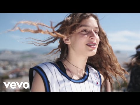 Δραμαμίνη - Αγάπη (Official Music Video)