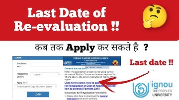 😮 IGNOU December 2022 re-evaluation last date, 2 Big reasons Important for all students.