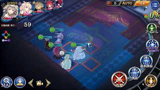 The Alchemist Code BGM Raid Boss (Battle)