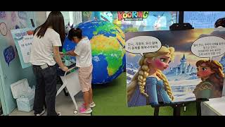 서초유스센터~!