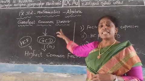 9th Std Mathematics/ ALGEBRA/ Greatest Common Divisor