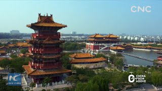 China From Above: Incredible Henan