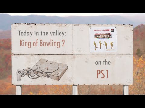 King of Bowling 2 (PS1) | The Video Game Valley - King of Bowling 2 (PS1) | The Video Game Valley