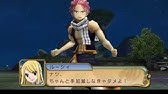 フェアリーテイル ポータブルギルド2 ゲームプレー Intro Youtube