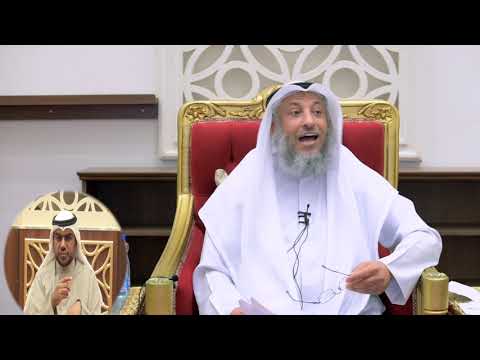 ما حكم المصافحة عند دخول الديوانية هل أسلم من بعيد واجلس أم اصافح الجميع الشيخ د عثمان الخميس