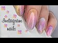 🌈Instagram nails / Радужные ногти / Быстый градиент гель лаком по мк Masha Create  / Rainbow nails