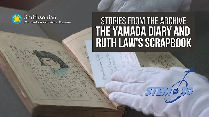 Stories from the Archive - The Yamada Diary and Ru...