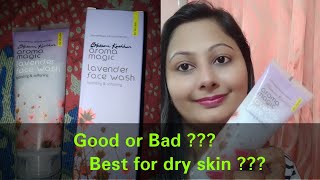 blossom kochhar face wash for dry skin