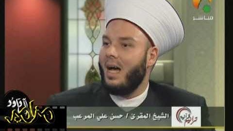 تلاوة بمقام العراق (فرع من السيكا) - الشيخ حسن مرعب