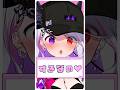 メルト CPK! Remix LuKia/AbyssDIVA #歌ってみた #vtuber #超かぐや姫 #shorts