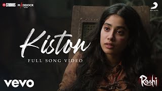 kiston (Cover) Jubin Nautiyal, Remo Biplob | New Song