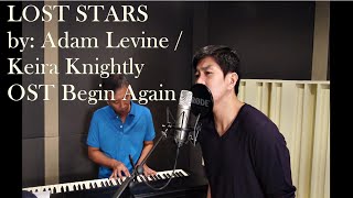 Oscars Adam Levine /Maroon5/Keira Knightly-Lost Stars [Begin Again] Cover - Sugar screenshot 4