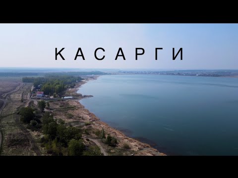 Озеро в пригороде Челябинска. Касарги