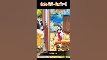 best cool game play android ios, funny all levels mobile games 💃❤️‍🔥 4701 #shorts