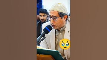 القارئ  ياسين العيساوي