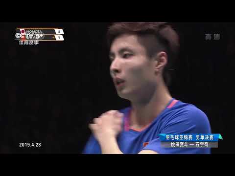 [1080P]Kenta Momota vs Shi Yuqi - 2019 Badminton Asia Championship Final