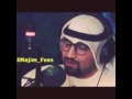 علي نجم تفسير كلمه احبك