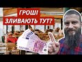 ШОК-ЦІНИ на БАЗАРІ в Борисполі! Чому ВСІ купують ТУТ? (Недільний Огляд)
