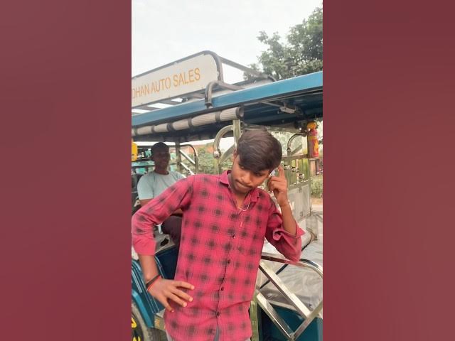 New bike #funny #video #trending #shorts #viral 👍￼