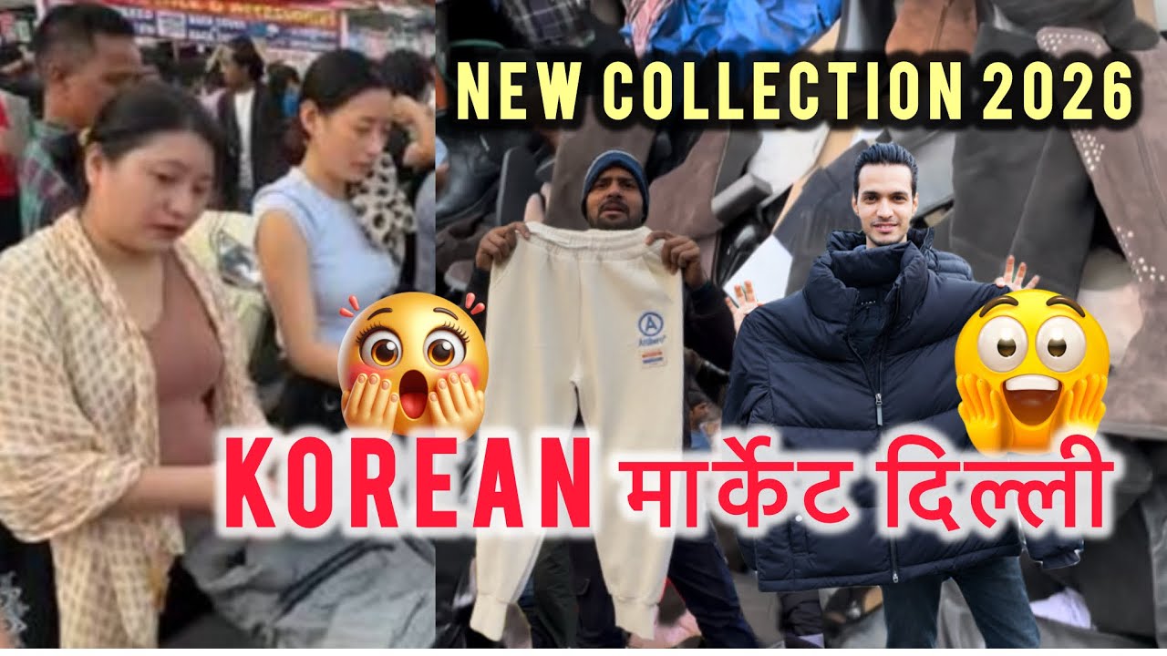 Korean market New Collection 2026 | Delhi Sunday Hidden Korean Market