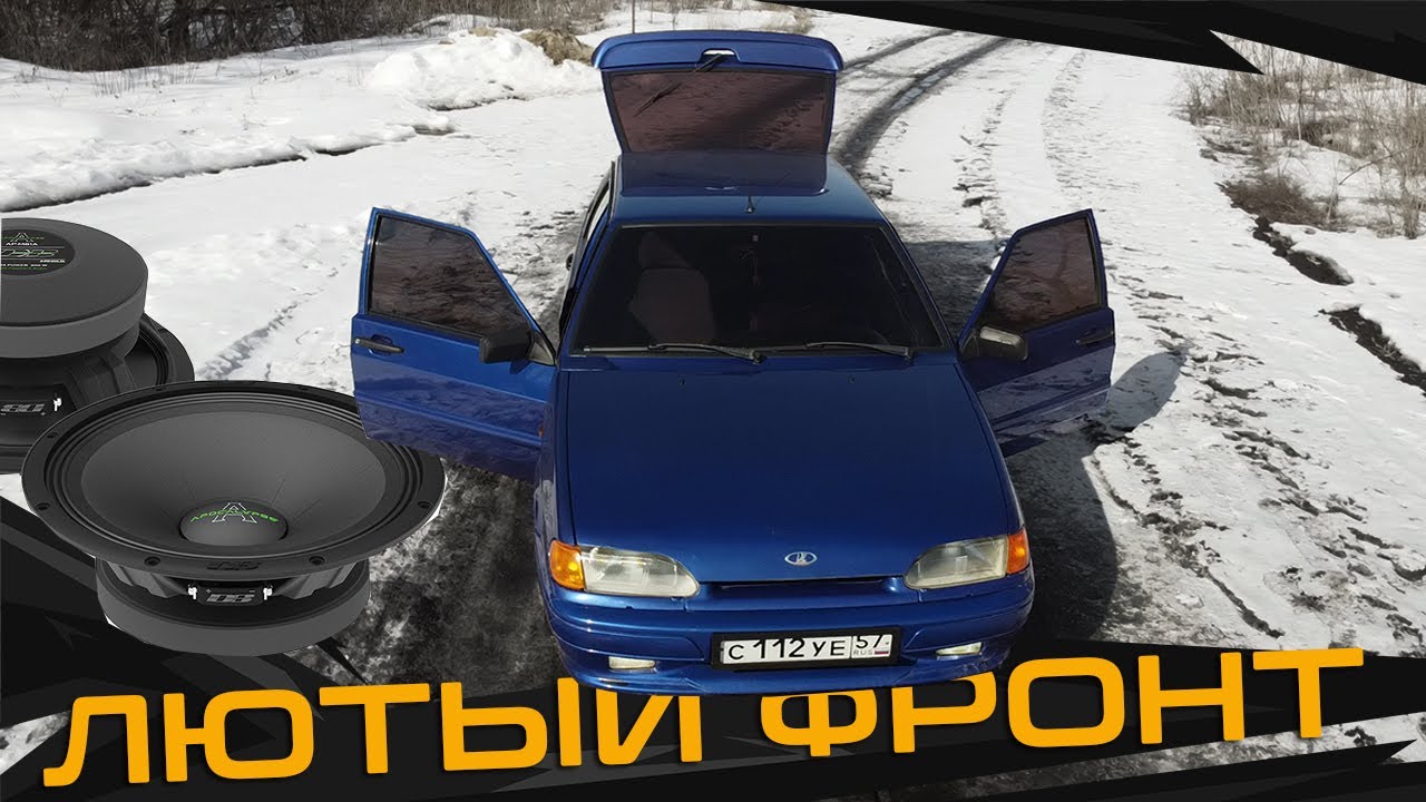 Машина за 30к