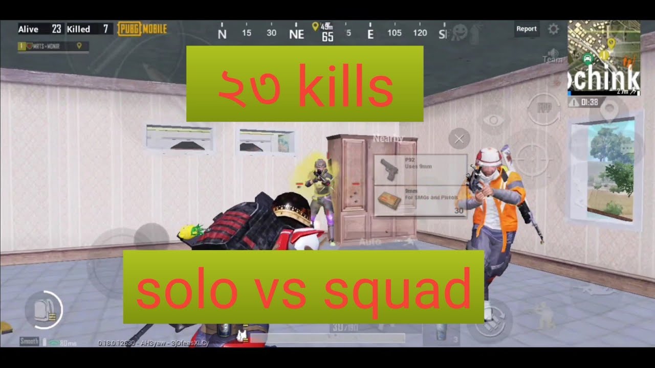 Pro squad rushed me | 23 kills | solo vs squad | PUBG MOBILE - YouTube
