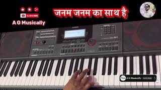 Janam Janam Ka Sath Hai Instrumental Cover Song       anuj Gupta