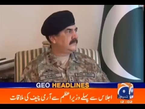 Geo News Headlines - 12:00 PM | 22 July 2016