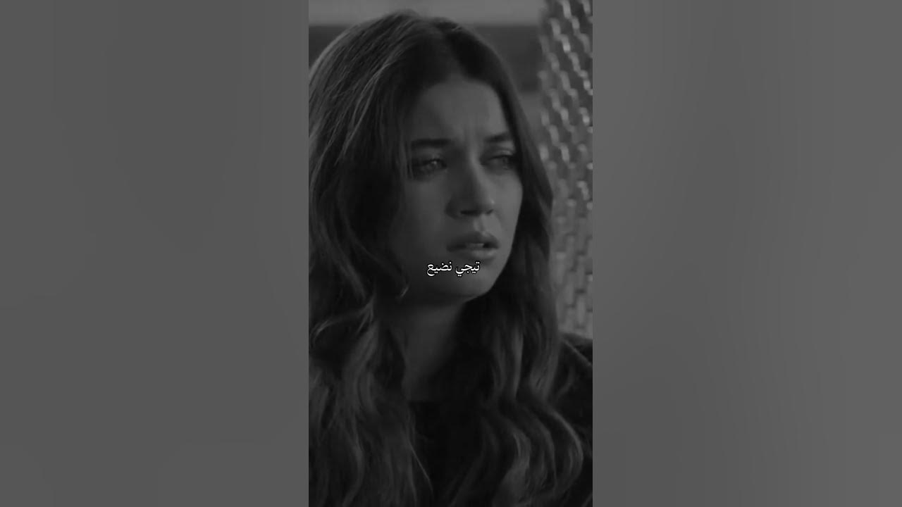 انغام تيجي نسيب  تيجي نجبها في النصيب  تيجي نقول محناش لبعض و بنا بعد تغيب و اغيب
