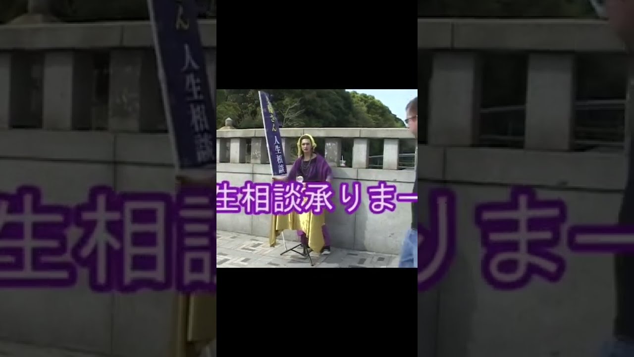 2010年頃の原宿にて。誰か構ってあげてください #ゴールデン