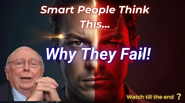 Why Smart People Fail | 8 Hidden Traps That Even Intelligent Minds Fall Into