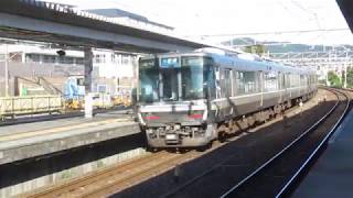 JR西日本 223系2000番台 普通 姫路行き 膳所駅 20190925