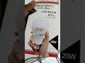 مصباح شحن لكثرت نقطاع الكهرباء مصباح شحن لكثرت نقطاع الكهرباء
