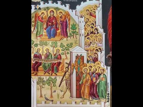 أحد مرفع اللحم أحد الدينونة العظمى